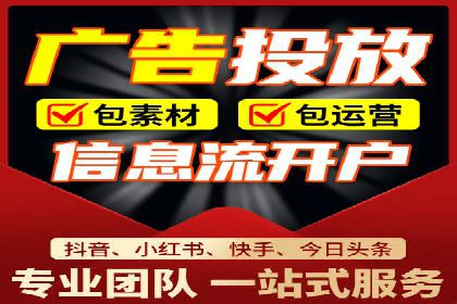 百度SEM广告投放实战：效果显著的企业案例