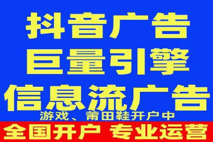 百度推广案例：低成本高回报的精准营销策略